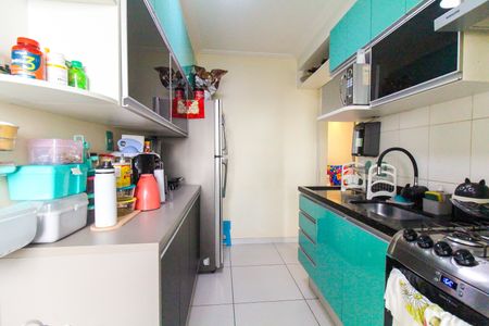 Apartamento à venda com 49m², 2 quartos e 1 vagaCozinha e Área de Serviço