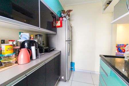Apartamento à venda com 49m², 2 quartos e 1 vagaCozinha e Área de Serviço