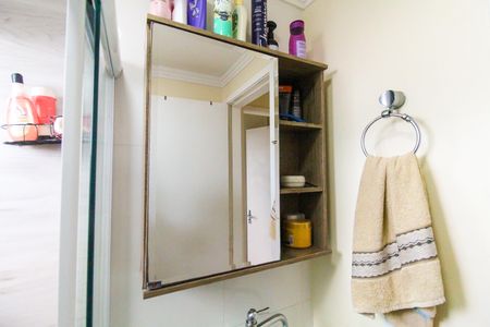 Apartamento à venda com 49m², 2 quartos e 1 vagaBanheiro