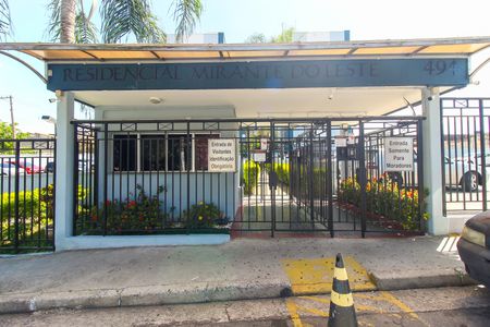 Apartamento à venda com 49m², 2 quartos e 1 vagaFachada