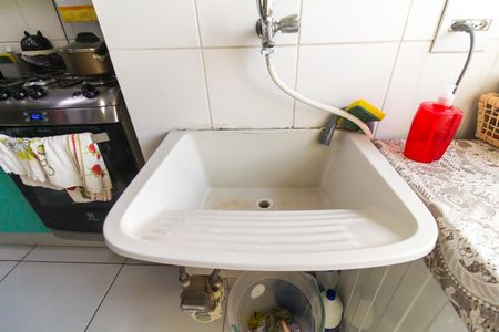 Apartamento à venda com 49m², 2 quartos e 1 vagaCozinha e Área de Serviço