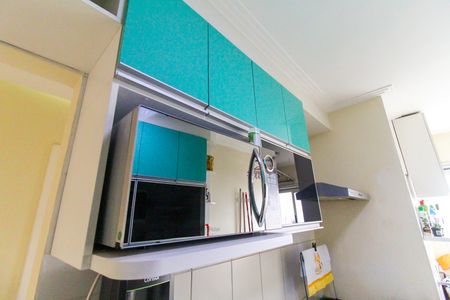 Apartamento à venda com 49m², 2 quartos e 1 vagaCozinha e Área de Serviço