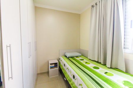 Apartamento à venda com 49m², 2 quartos e 1 vagaQuarto 1