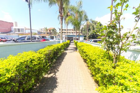 Apartamento à venda com 49m², 2 quartos e 1 vagaEntrada