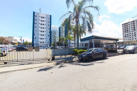 Apartamento à venda com 49m², 2 quartos e 1 vagaFachada