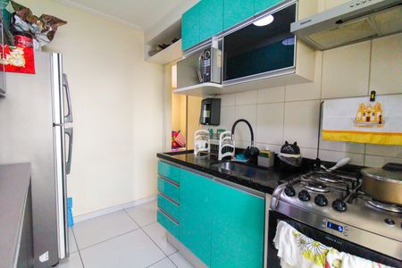 Apartamento à venda com 49m², 2 quartos e 1 vagaCozinha e Área de Serviço