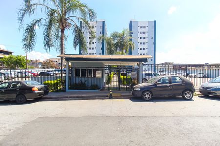 Apartamento à venda com 49m², 2 quartos e 1 vagaFachada