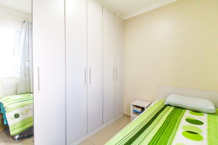 Apartamento à venda com 49m², 2 quartos e 1 vagaQuarto 1