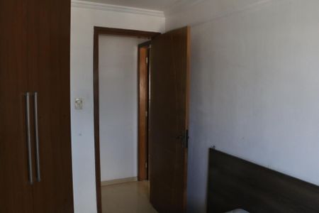 Apartamento para alugar com 60m², 2 quartos e 1 vagaquarto