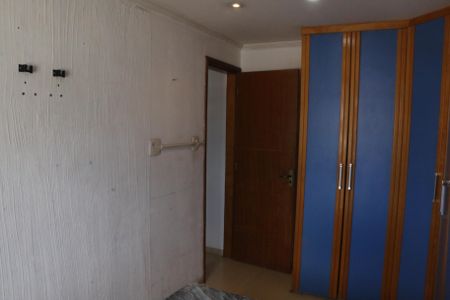 Apartamento para alugar com 60m², 2 quartos e 1 vagaquarto