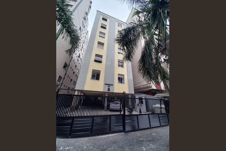 Apartamento para alugar com 85m², 2 quartos e 1 vaga Apartamento para alugar com 85m², 2 quartos e 1 vagaFachada do Prédio