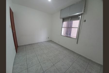 Apartamento para alugar com 85m², 2 quartos e 1 vaga Apartamento para alugar com 85m², 2 quartos e 1 vagaQuarto 1