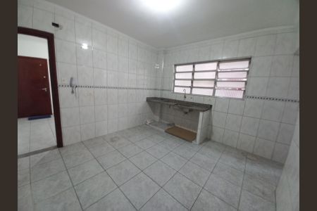 Apartamento para alugar com 85m², 2 quartos e 1 vaga Apartamento para alugar com 85m², 2 quartos e 1 vagaCozinha