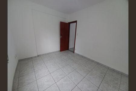 Apartamento para alugar com 85m², 2 quartos e 1 vaga Apartamento para alugar com 85m², 2 quartos e 1 vagaQuarto 2