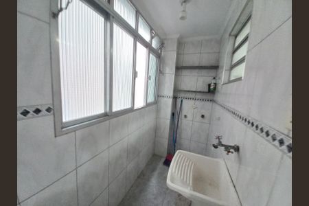 Apartamento para alugar com 85m², 2 quartos e 1 vaga Apartamento para alugar com 85m², 2 quartos e 1 vagaÁrea de Serviço
