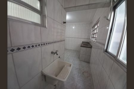 Apartamento para alugar com 85m², 2 quartos e 1 vaga Apartamento para alugar com 85m², 2 quartos e 1 vagaÁrea de Serviço