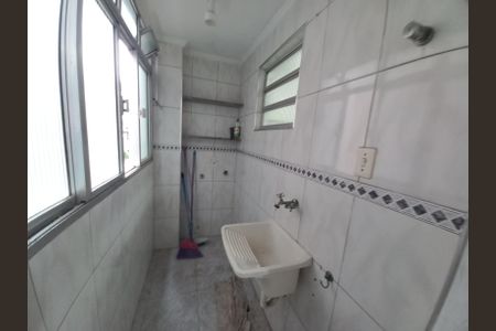 Apartamento para alugar com 85m², 2 quartos e 1 vaga Apartamento para alugar com 85m², 2 quartos e 1 vagaÁrea de Serviço