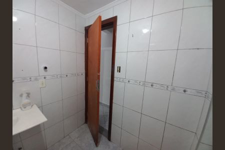 Apartamento para alugar com 85m², 2 quartos e 1 vaga Apartamento para alugar com 85m², 2 quartos e 1 vagaBanheiro