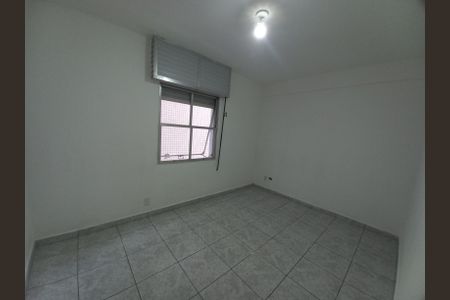 Apartamento para alugar com 85m², 2 quartos e 1 vaga Apartamento para alugar com 85m², 2 quartos e 1 vagaQuarto 1