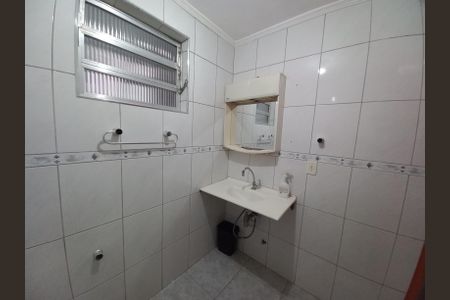 Apartamento para alugar com 85m², 2 quartos e 1 vaga Apartamento para alugar com 85m², 2 quartos e 1 vagaBanheiro
