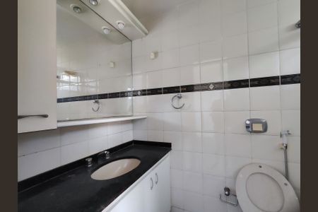 Apartamento para alugar com 70m², 2 quartos e 1 vaga Apartamento para alugar com 70m², 2 quartos e 1 vagaBanheiro da Suíte