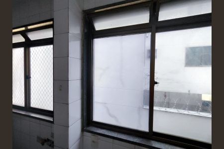 Apartamento para alugar com 70m², 2 quartos e 1 vaga Apartamento para alugar com 70m², 2 quartos e 1 vagaÁrea de Serviço