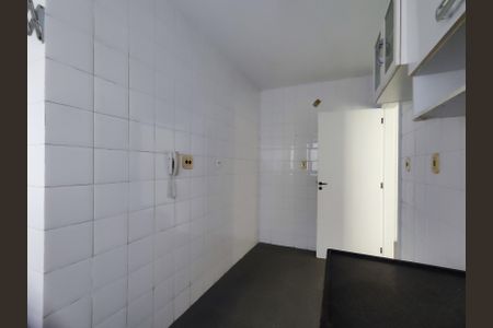Apartamento para alugar com 70m², 2 quartos e 1 vaga Apartamento para alugar com 70m², 2 quartos e 1 vagaCozinha