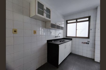 Apartamento para alugar com 70m², 2 quartos e 1 vaga Apartamento para alugar com 70m², 2 quartos e 1 vagaCozinha
