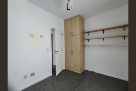 Apartamento para alugar com 70m², 2 quartos e 1 vaga Apartamento para alugar com 70m², 2 quartos e 1 vagaQuarto