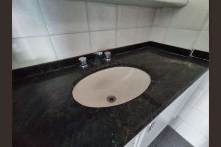 Apartamento para alugar com 70m², 2 quartos e 1 vaga Apartamento para alugar com 70m², 2 quartos e 1 vagaBanheiro social