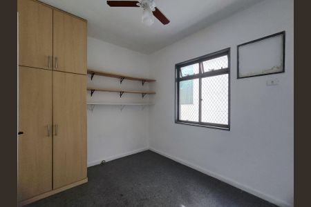 Apartamento para alugar com 70m², 2 quartos e 1 vaga Apartamento para alugar com 70m², 2 quartos e 1 vagaQuarto