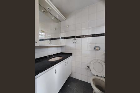 Apartamento para alugar com 70m², 2 quartos e 1 vaga Apartamento para alugar com 70m², 2 quartos e 1 vagaBanheiro da Suíte