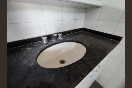 Apartamento para alugar com 70m², 2 quartos e 1 vaga Apartamento para alugar com 70m², 2 quartos e 1 vagaBanheiro da Suíte