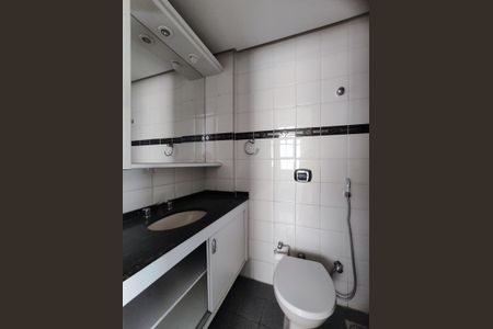 Apartamento para alugar com 70m², 2 quartos e 1 vaga Apartamento para alugar com 70m², 2 quartos e 1 vagaBanheiro social