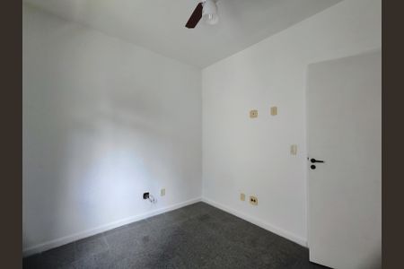 Apartamento para alugar com 70m², 2 quartos e 1 vaga Apartamento para alugar com 70m², 2 quartos e 1 vagaQuarto
