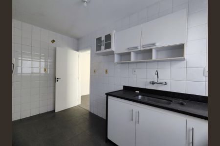 Apartamento para alugar com 70m², 2 quartos e 1 vaga Apartamento para alugar com 70m², 2 quartos e 1 vagaCozinha