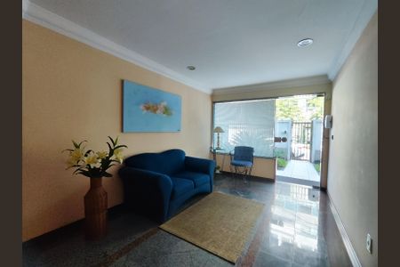 Apartamento para alugar com 70m², 2 quartos e 1 vaga Apartamento para alugar com 70m², 2 quartos e 1 vagaÁrea comum