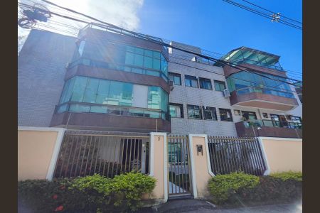 Apartamento para alugar com 70m², 2 quartos e 1 vaga Apartamento para alugar com 70m², 2 quartos e 1 vagaFachada