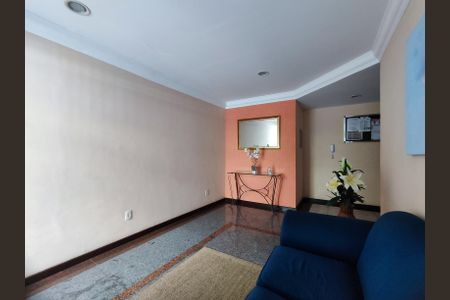 Apartamento para alugar com 70m², 2 quartos e 1 vaga Apartamento para alugar com 70m², 2 quartos e 1 vagaÁrea comum