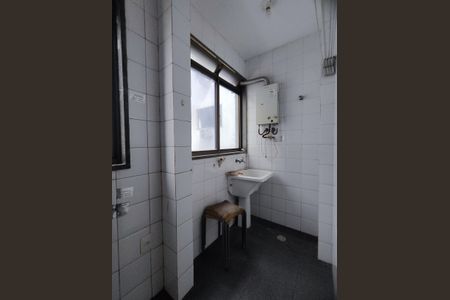 Apartamento para alugar com 70m², 2 quartos e 1 vaga Apartamento para alugar com 70m², 2 quartos e 1 vagaÁrea de Serviço