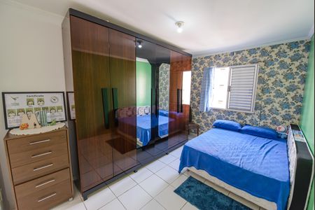 Apartamento para alugar com 56m², 2 quartos e 1 vaga Apartamento para alugar com 56m², 2 quartos e 1 vagaQuarto 2