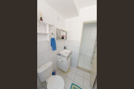 Apartamento para alugar com 56m², 2 quartos e 1 vaga Apartamento para alugar com 56m², 2 quartos e 1 vagaBanheiro