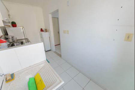 Apartamento para alugar com 56m², 2 quartos e 1 vaga Apartamento para alugar com 56m², 2 quartos e 1 vagaÁrea de Serviço