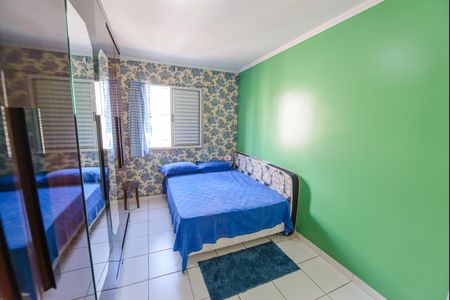 Apartamento para alugar com 56m², 2 quartos e 1 vaga Apartamento para alugar com 56m², 2 quartos e 1 vagaQuarto 2