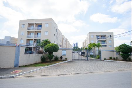 Apartamento para alugar com 56m², 2 quartos e 1 vaga Apartamento para alugar com 56m², 2 quartos e 1 vagaFachada do Condomínio