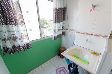 Apartamento para alugar com 56m², 2 quartos e 1 vaga Apartamento para alugar com 56m², 2 quartos e 1 vagaÁrea de Serviço