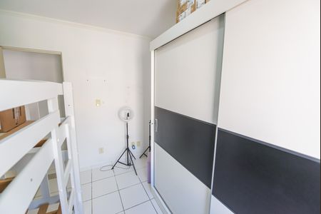 Apartamento para alugar com 56m², 2 quartos e 1 vaga Apartamento para alugar com 56m², 2 quartos e 1 vagaQuarto 1