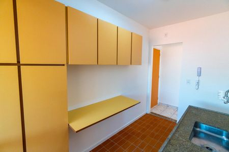 Apartamento à venda com 53m², 2 quartos e 1 vagaCozinha