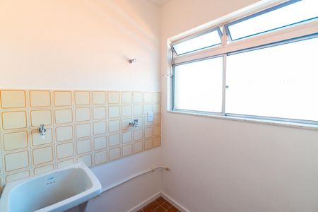 Apartamento à venda com 53m², 2 quartos e 1 vagaLavanderia