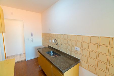 Apartamento à venda com 53m², 2 quartos e 1 vagaCozinha